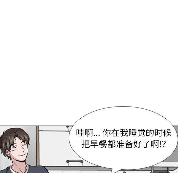 第117张