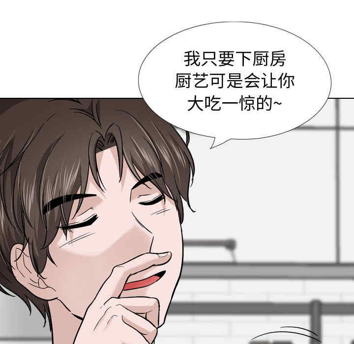 第128张