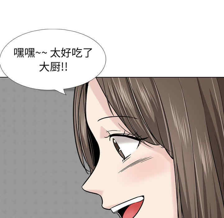 第161张