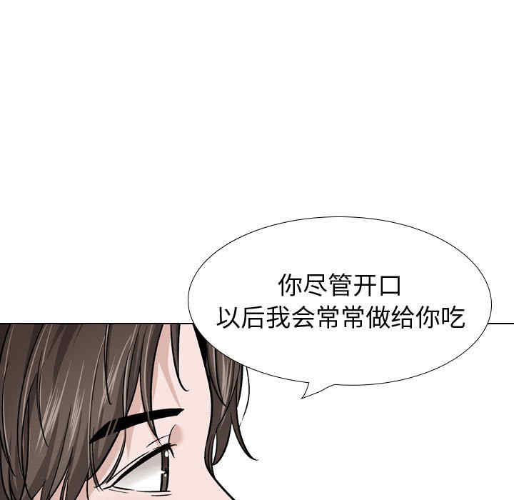 第170张