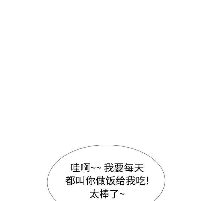 第179张
