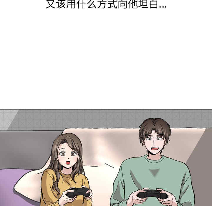 第213张