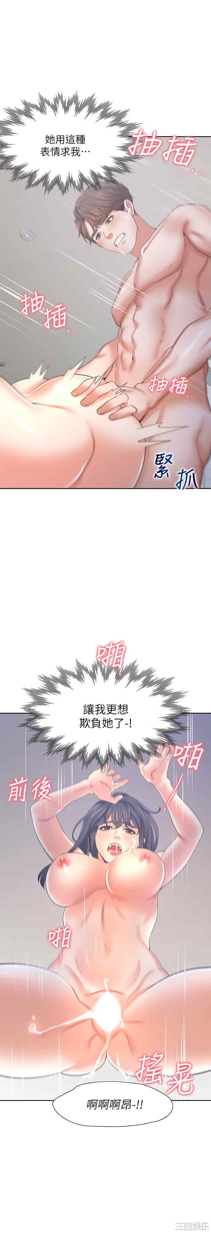第28张