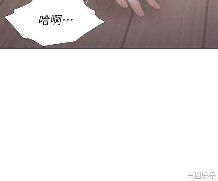 第30张
