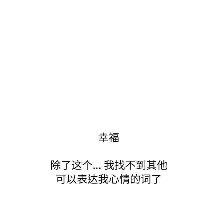 第39张
