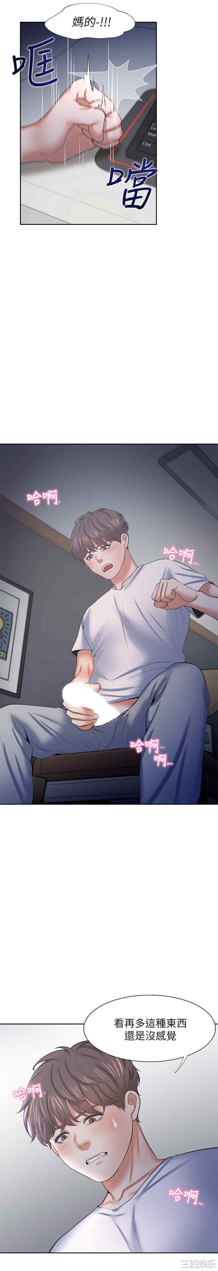 第35张