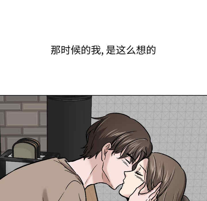 第49张