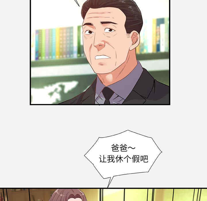 第41张