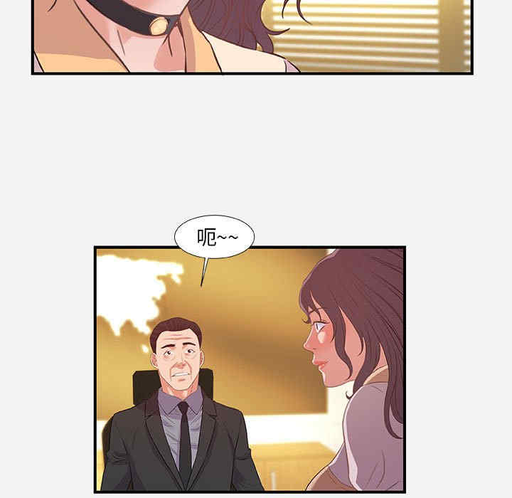 第49张