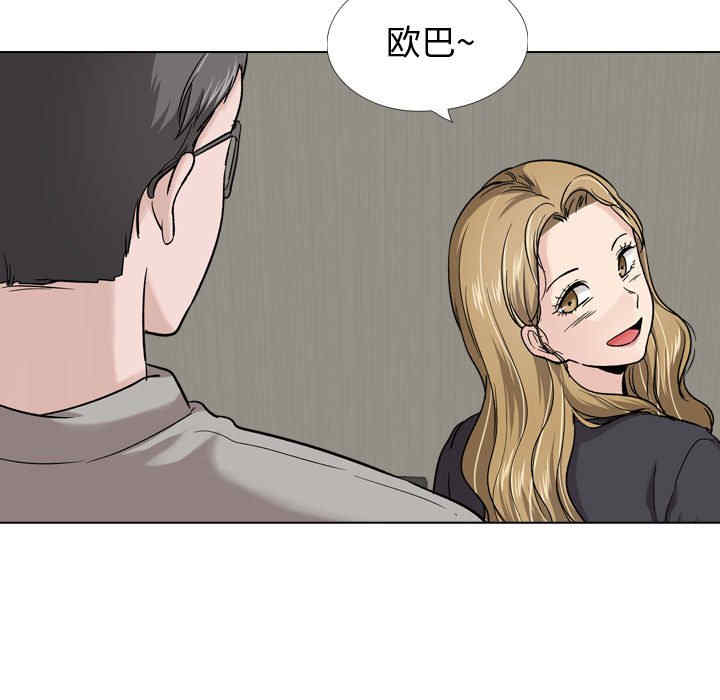 第171张