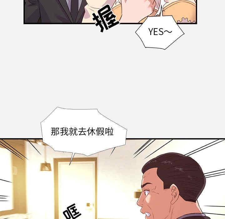 第51张