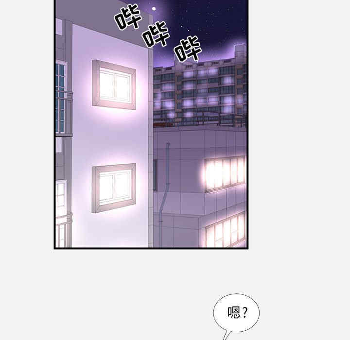 第55张