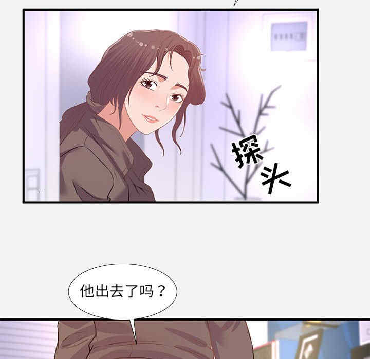 第56张