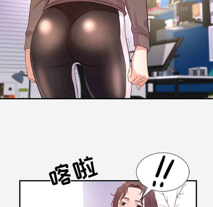第57张
