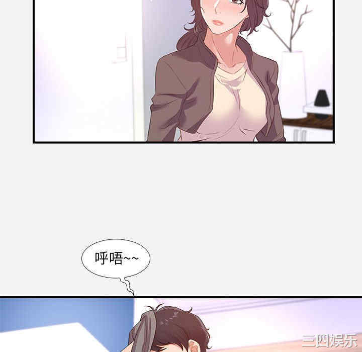 第58张
