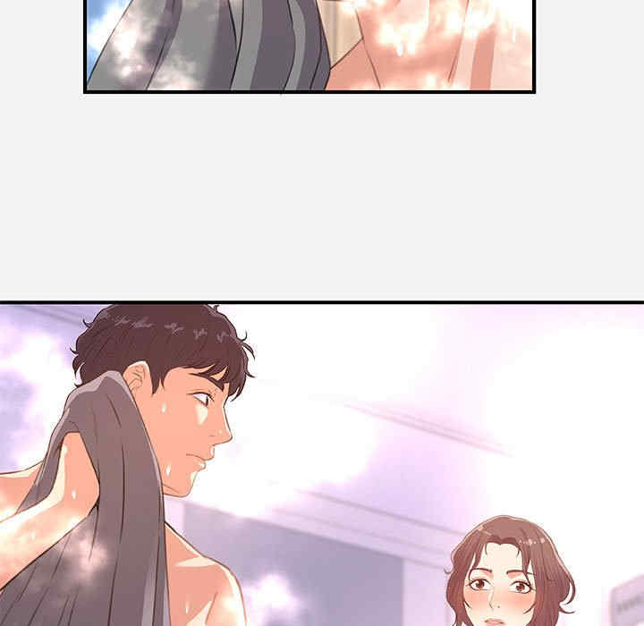 第61张