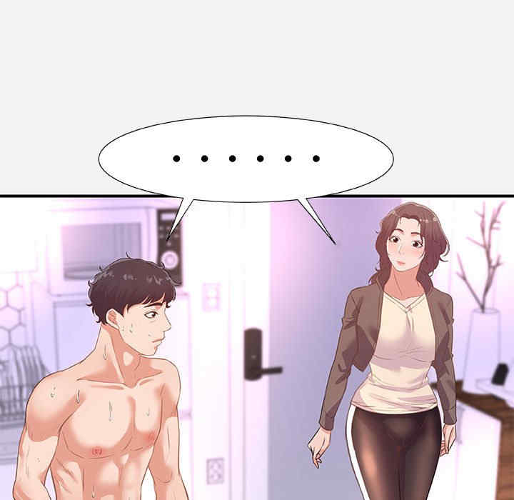 第63张