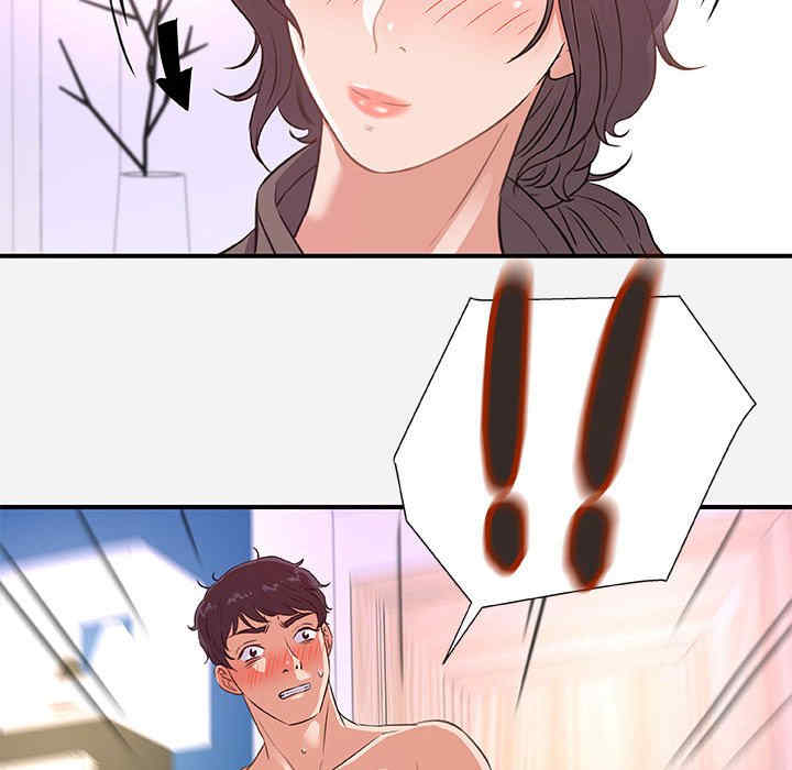 第66张