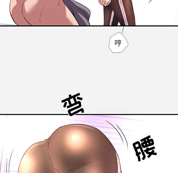 第69张