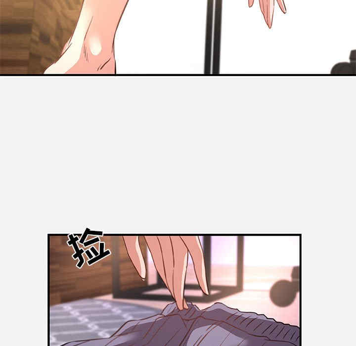 第71张