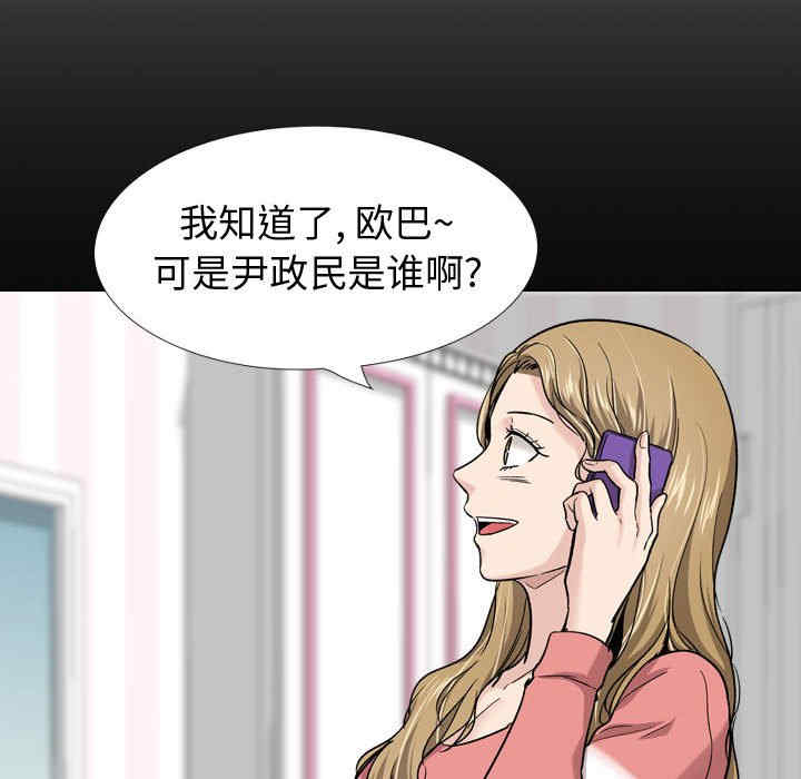 第220张