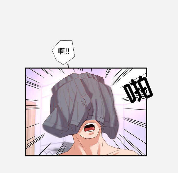 第77张