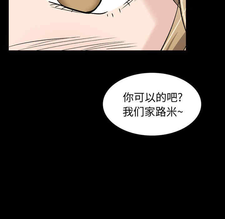 第7张