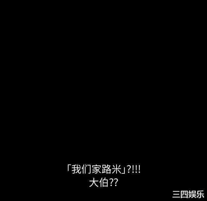 第11张