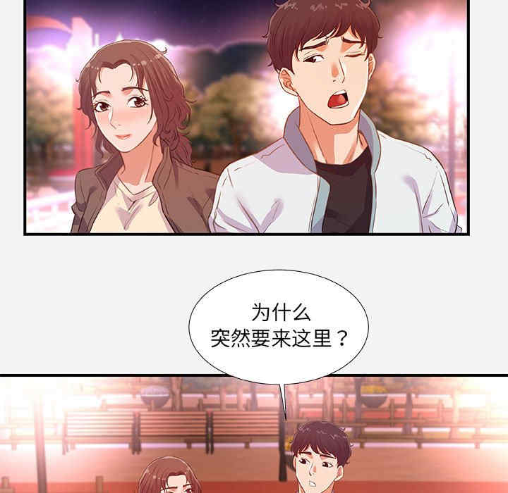 第89张