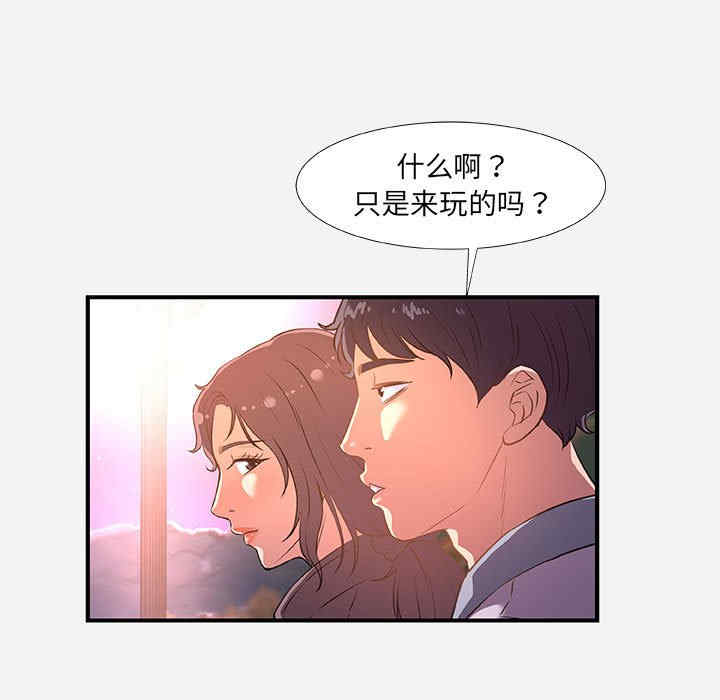 第91张