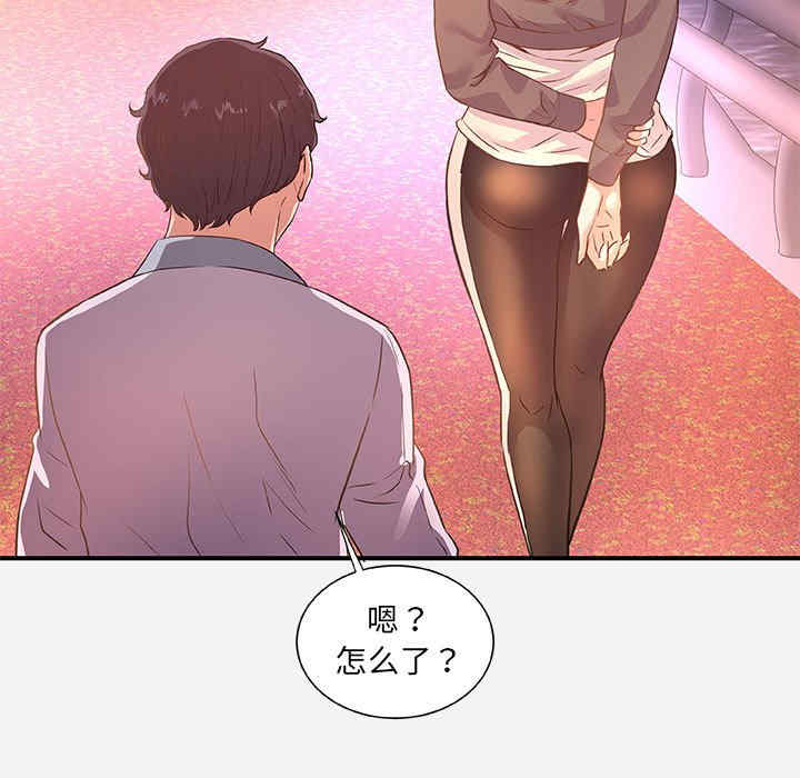 第93张