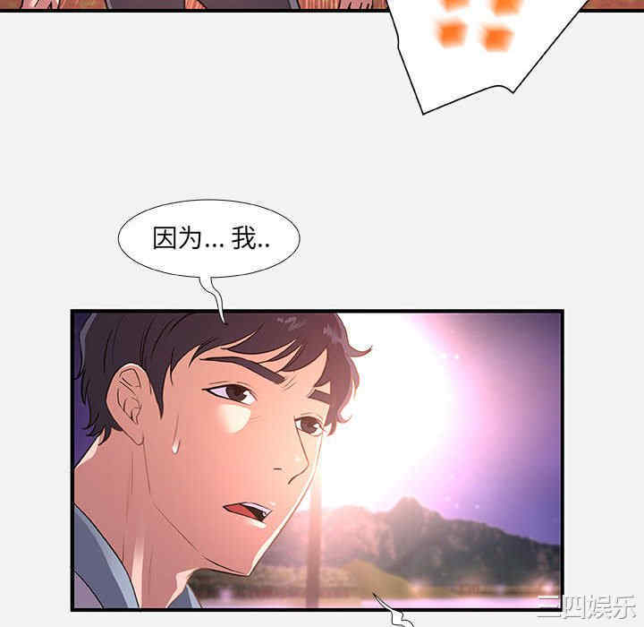 第100张