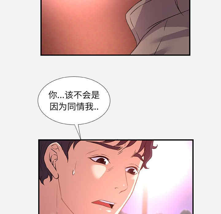 第102张