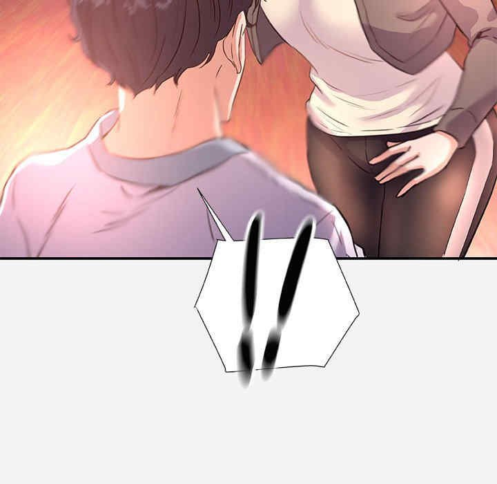 第3张