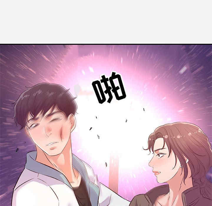 第5张