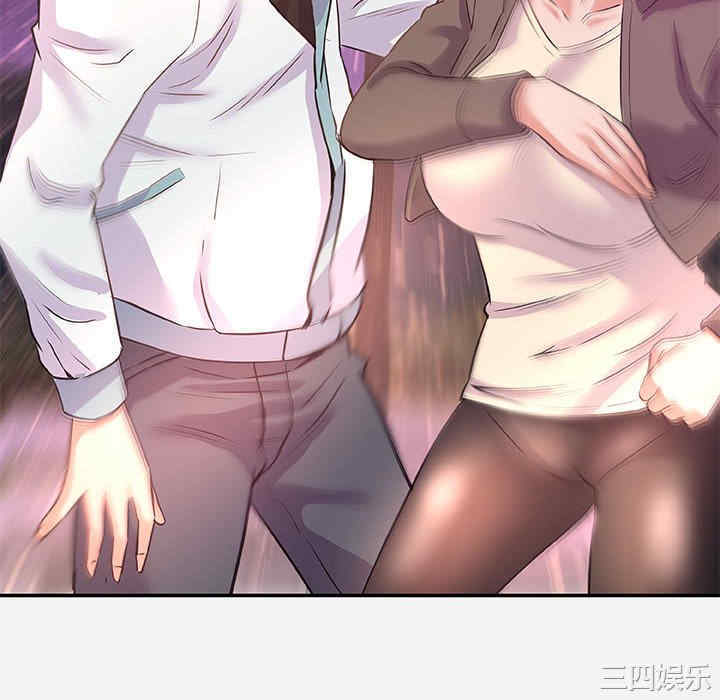 第7张