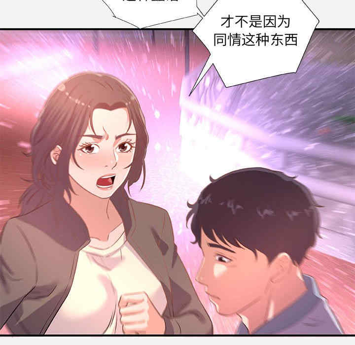 第15张