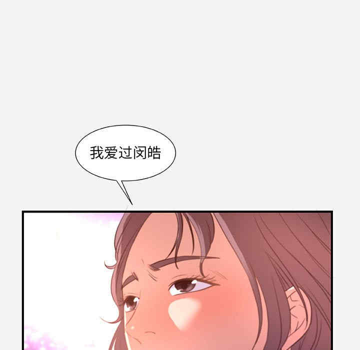 第17张