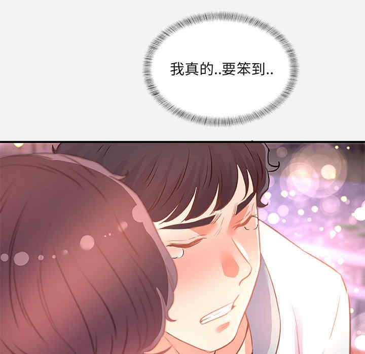 第39张