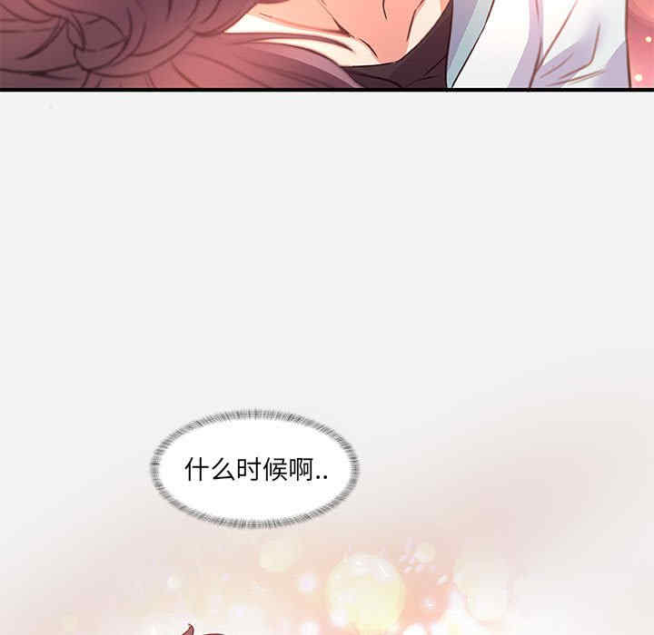 第42张