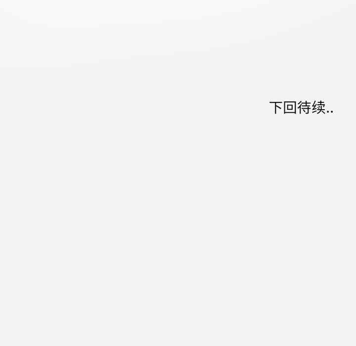 第47张