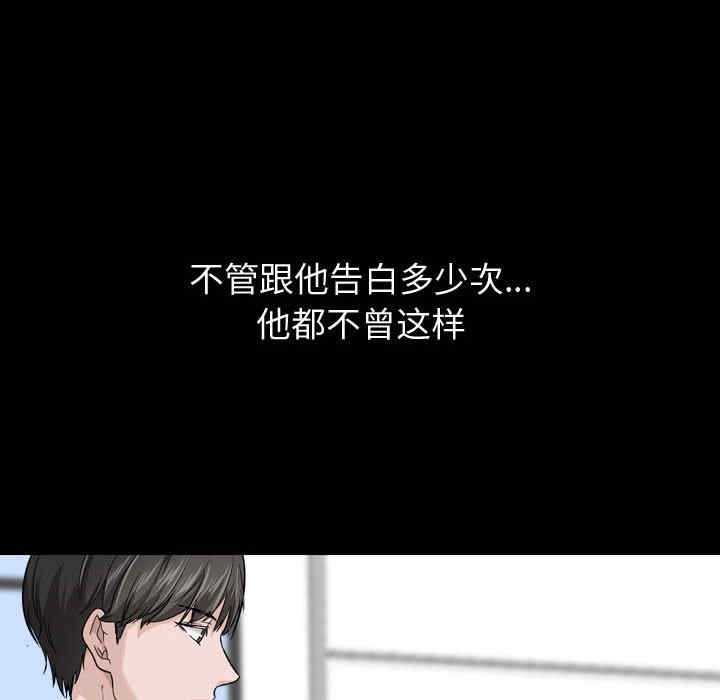 第98张