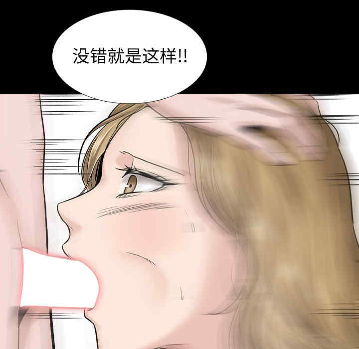 第131张
