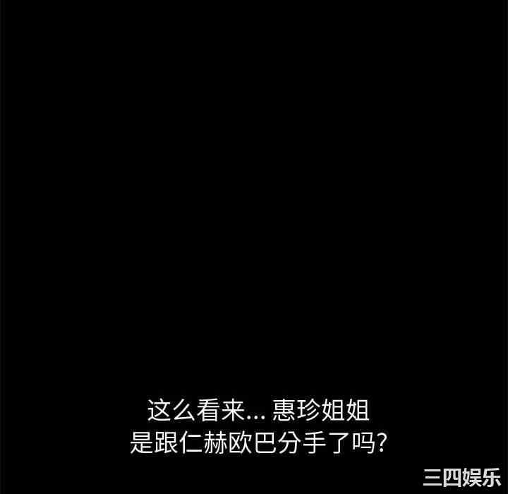 第208张