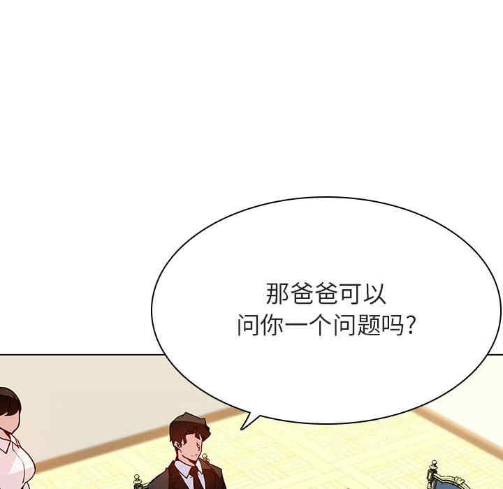 第58张