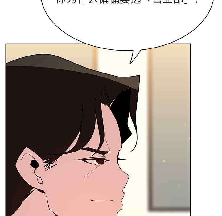 第68张
