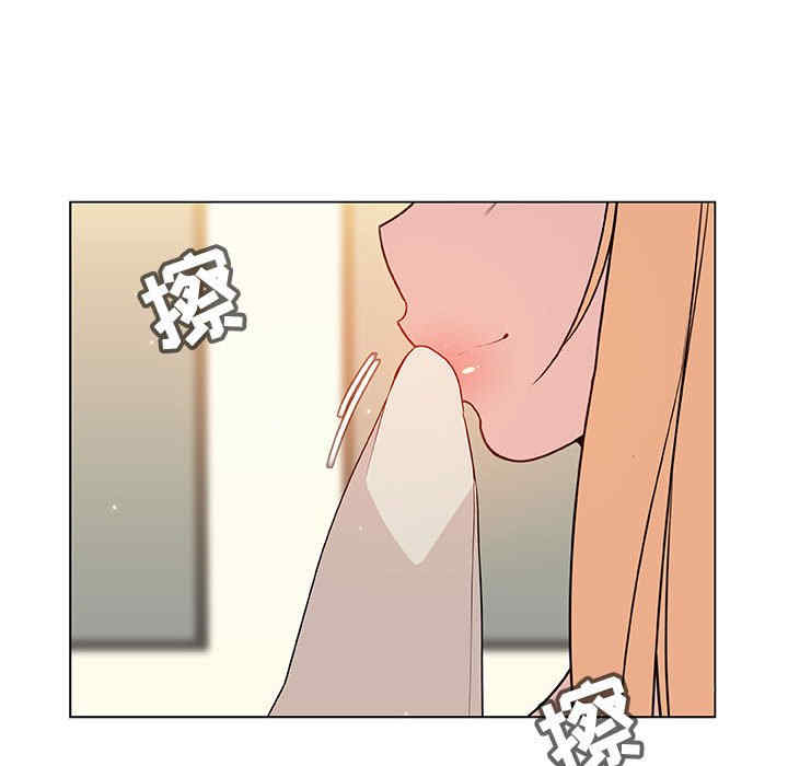 第76张