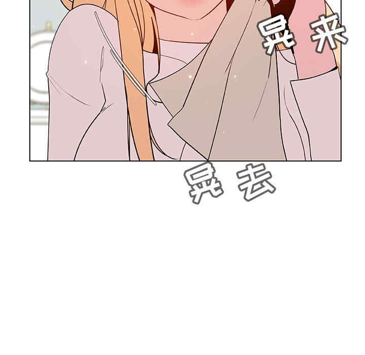 第89张