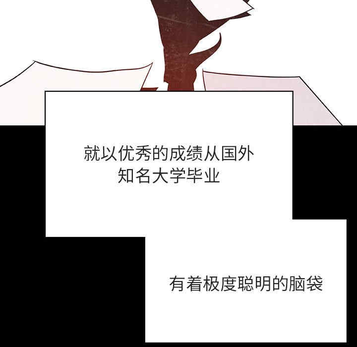 第141张
