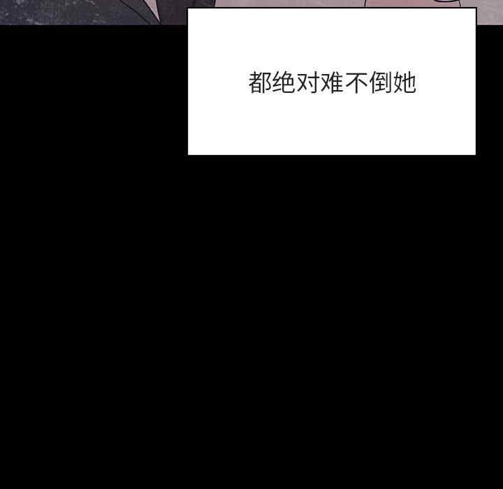 第147张